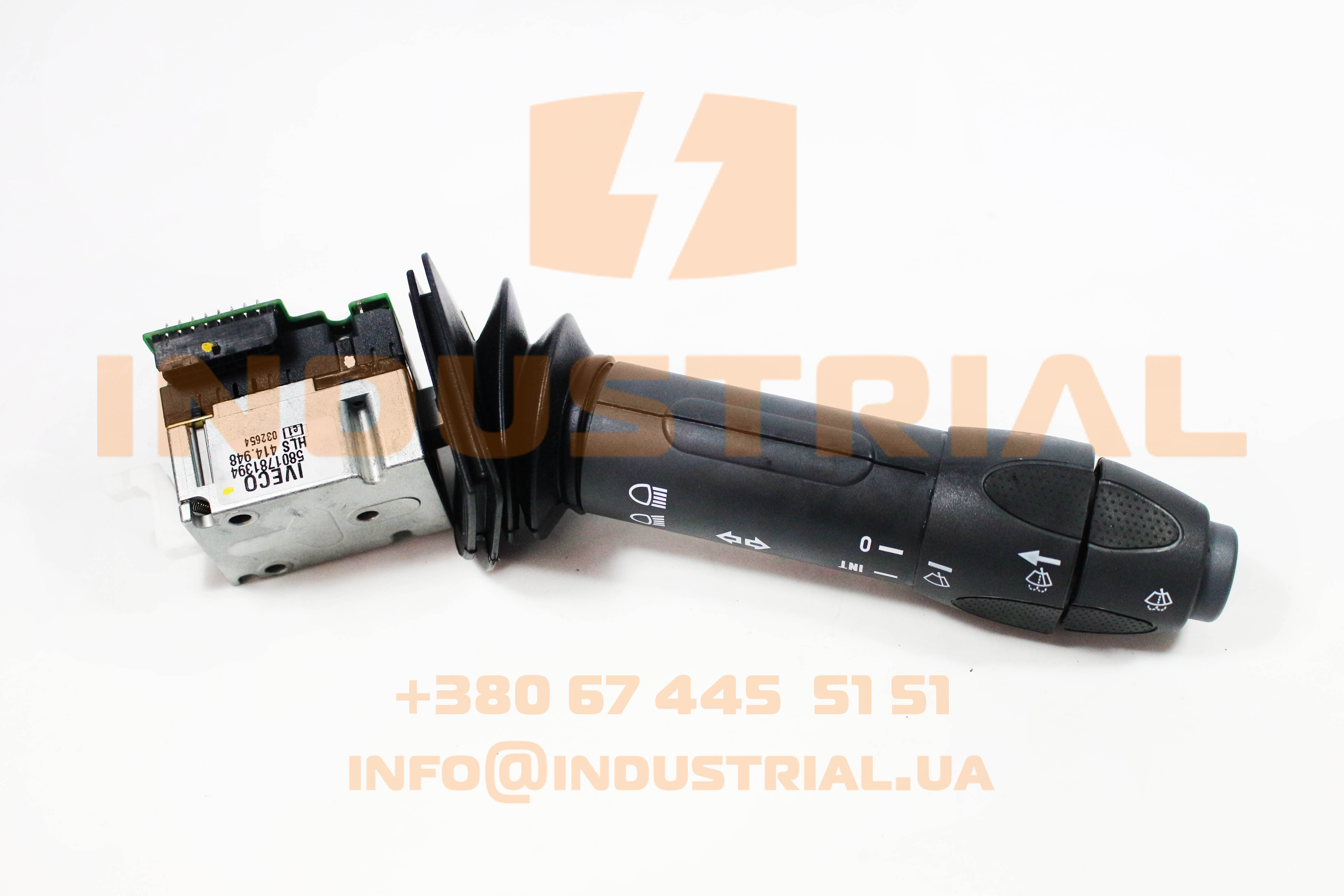 CNH 6227887